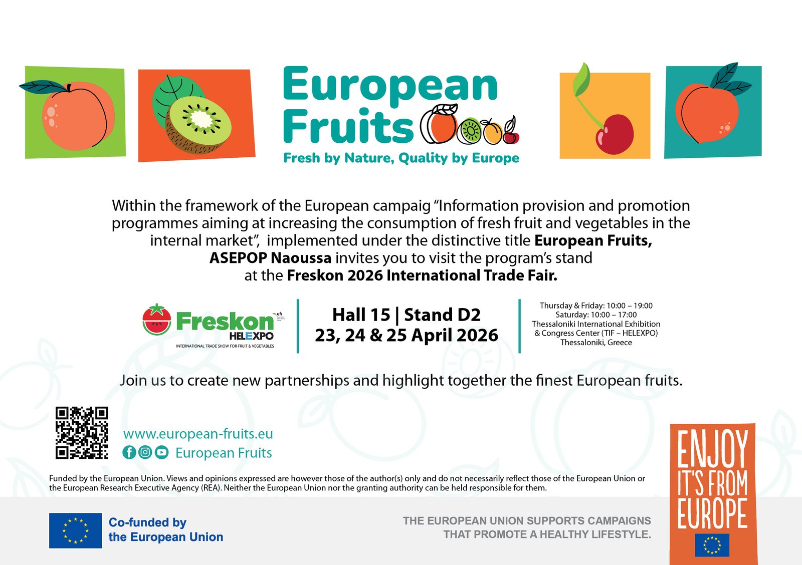 EUROPEAN FRUITS INVITATION2