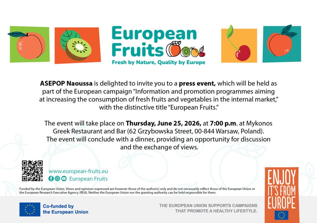 EUROPEAN FRUITS INVITATION