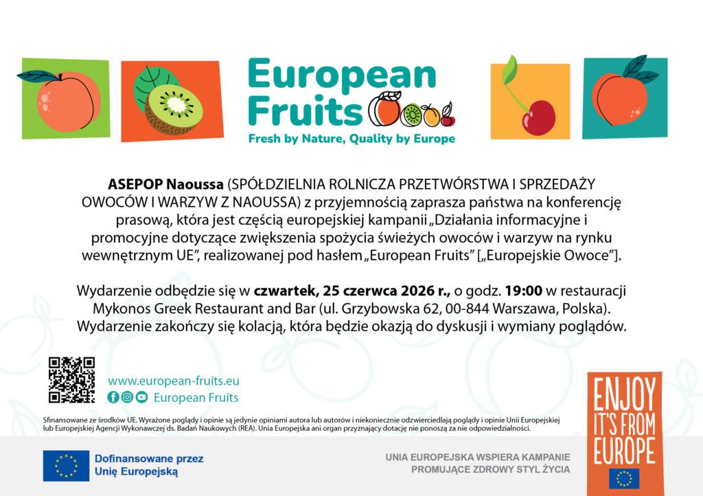 EUROPEAN FRUITS INVITATION2